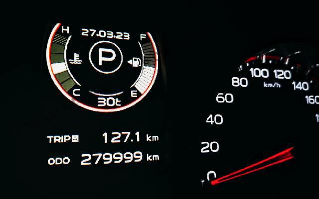 Querying Mileage from the Vehicle Computer